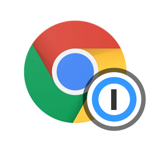  Chrome